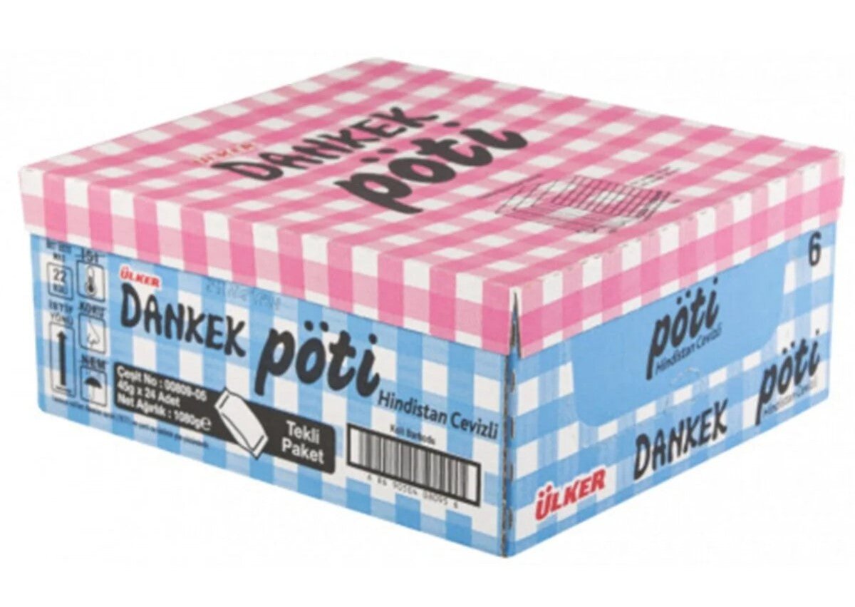 دانكك بوتي كيك المافن بجوز الهند - 35 جرام × 24 قطعة