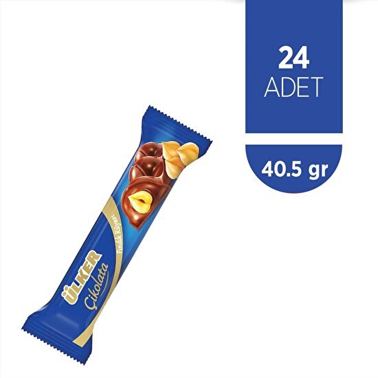 Ulker Hazelnut Dream Milk Chocolate Bar, 40.5g, 24 - Pack - Aladdin Business