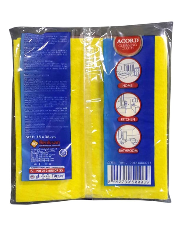 Acord Premium Microfiber Cleaning Cloths - All - Purpose 3 Pack - Aladdin Business