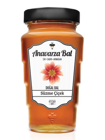 Anavarza Pure Turkish Flower Honey - 450g Jar - Aladdin Business
