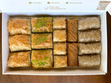 Asi | Assorted Baklava with Pistachio and Walnut - Aladdin Business