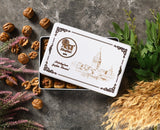 Asi | Nightingale Nest Walnut Baklava in Gift Metal Box - Aladdin Business