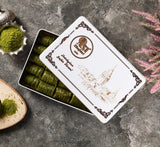 Asi | Pistachio Sarma Baklava in Gift Metal Box - Aladdin Business