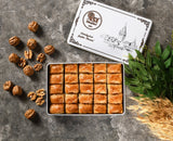 Asi | Walnut Baklava in Gift Metal Box - Aladdin Business