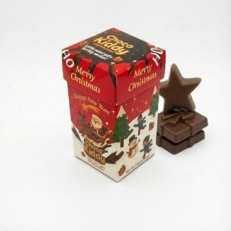 Choco Kiddy Premium Holiday Surprise Box - Assorted Mini Chocolate Gifts - 31g - Aladdin Business