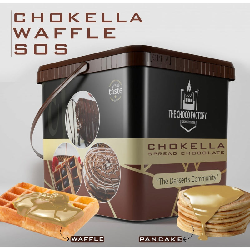 Chocoworld Premium Hazelnut Waffle & Pancake Sauce - Rich 1kg Spread - Aladdin Business