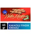 Cizmeci Time Wafer Master: Rich Cocoa & Hazelnut Cream Wafers, 65g - Aladdin Business