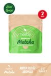 Herby Premium Pistachio Flavored Matcha Green Tea Powder - 2 Pack - Aladdin Business