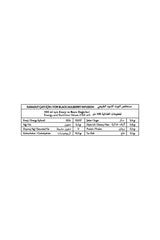 Kayla Gurme Premium Instant Mulberry Fruit Tea Blend - 1kg - Aladdin Business