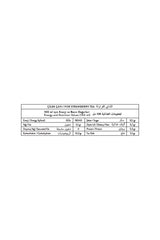 Kayla Gurme Professional Instant Strawberry Drink Mix - 1000g - Aladdin Business