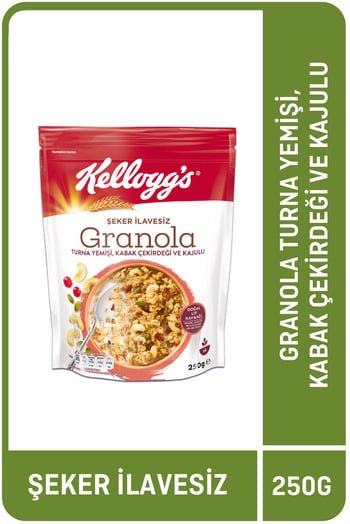 Kellogg's Wholesome Sugar - Free Granola with Cranberry & Pumpkin Seeds - Aladdin Business