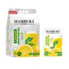 Mahbuba Instant Lemon Drink Powder Mix - Refreshing 24 - Sachet Pack - Aladdin Business