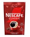 Nescafe Classic Instant Coffee 100g Jar – Rich Aroma, Smooth Taste - Aladdin Business