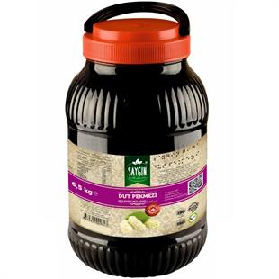 Saygin Turkish Mulberry Molasses - Authentic Fruit Syrup, 6.5 Kg - Aladdin Business