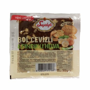 Seyidoglu Artisanal Walnut & Hazelnut Halva 350g - Authentic Turkish Sweet Confection - Aladdin Business