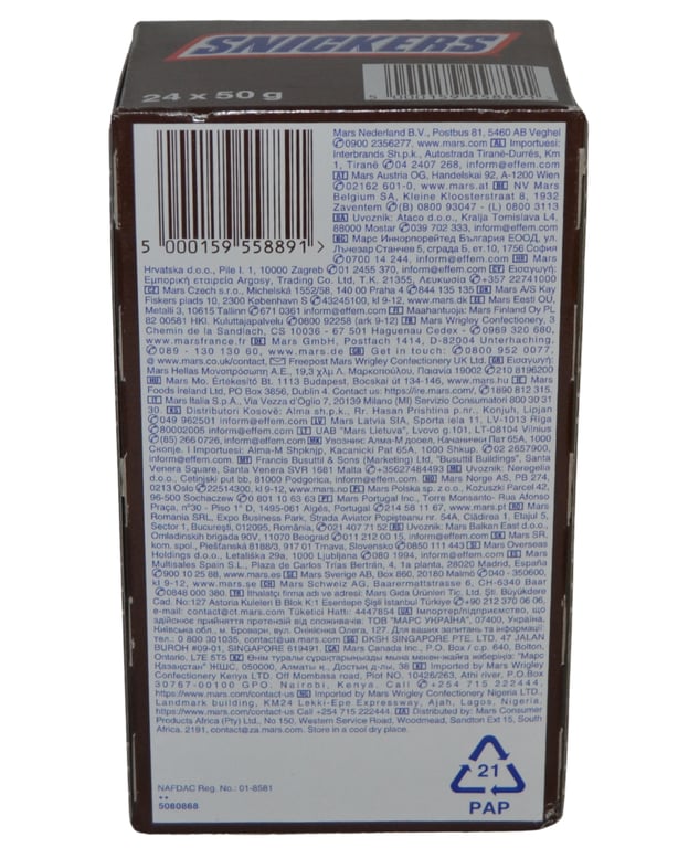 Snickers Original Milk Chocolate Candy Bar - 24 Count Pack, 50g Each - Aladdin Business