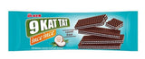Ulker 9 - Layer Coconut Crispy Wafer Bars - 114g Case of 16 - Aladdin Business
