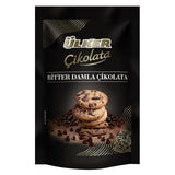 Ulker Bitter Chocolate Drops for Baking 120g - Aladdin Business