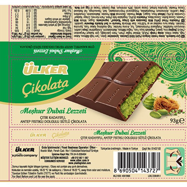 Dubai Chocolate with Antep Pistachio & Crispy Kataifi - 1 Pallet, 140 Cases
