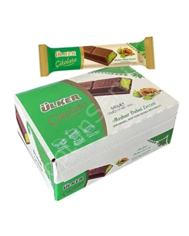 Ulker Dubai Creamy Peanut Filled Milk Chocolate Bar 35g - Aladdin Business